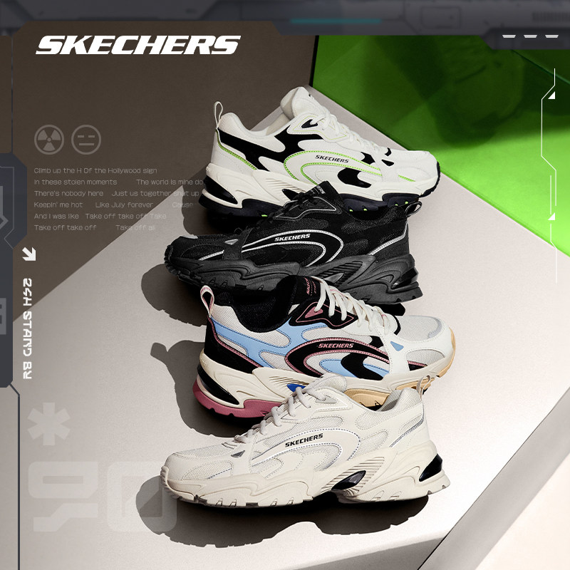  skechers运动跑步鞋