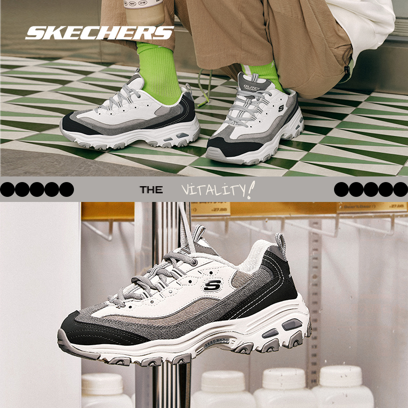 Skechers斯凯奇奶茶熊黑糖烤奶春新款情侣老爹鞋女复古运动鞋男