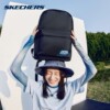 Skecher versatile sports backpack for men and women