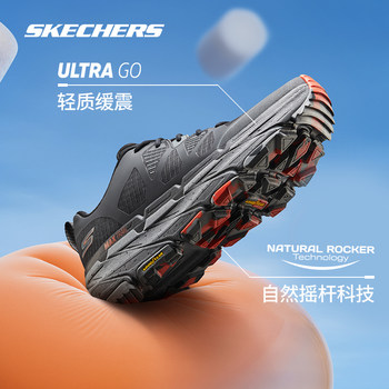 Skechers Star Maiyue trail running shoes 丨2024 ເກີບແລ່ນໃຫມ່ສໍາລັບຜູ້ຊາຍແລະແມ່ຍິງ off-road ເກີບຍ່າງປ່າທາງນອກນ້ໍາ-repellent ພູເຂົາ