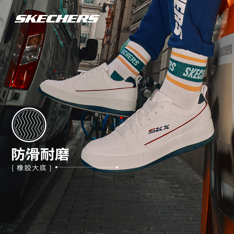 【抢购】skechers春秋新款男女小白鞋 skechers运动板鞋