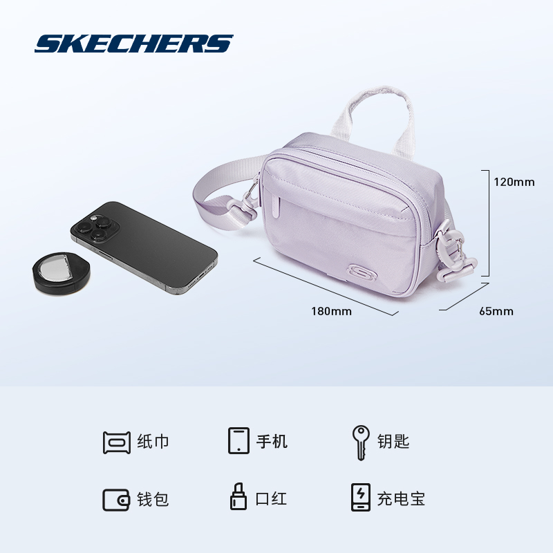 Skechers斯凯奇通用女包2024春新款多功能相机包多口袋休闲运动包 - 图1