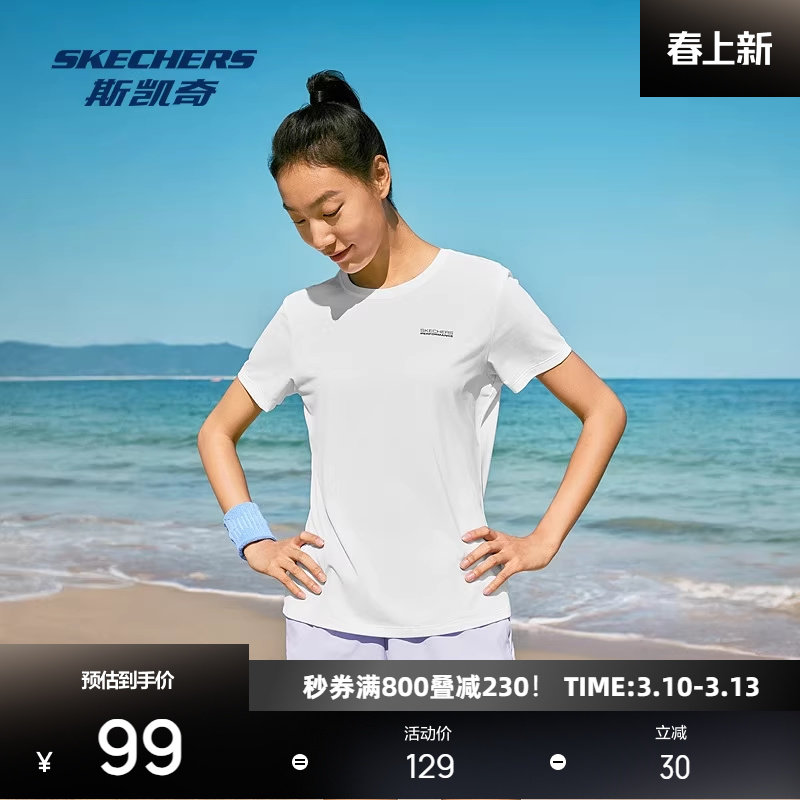 ˹���� ��Ů�����T�� ��ʪ�ٸ����� �˶������٤�ܲ�ѵ���£���Ů�������ɫ��ѡ�� 57.29Ԫ+2Ԫ�Խ�ң���ͼδ���Խ�Һ�95�ۣ�