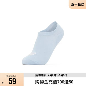 Skechers斯凯奇女子透气休闲运动袜短袜装舒适隐形船袜L320W185