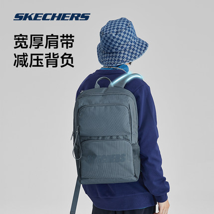 Skechers斯凯奇红色双肩包大容量大学生男女运动背包女初中生书包