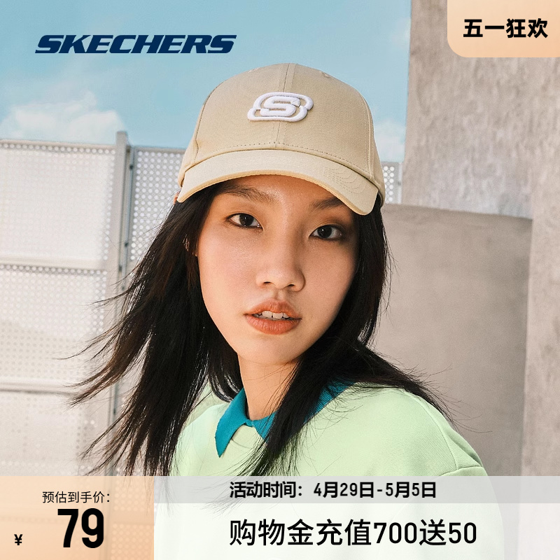 Skechers斯凯奇春夏帽子防晒帽运动刺绣鸭舌帽女休闲情侣棒球帽男-图0