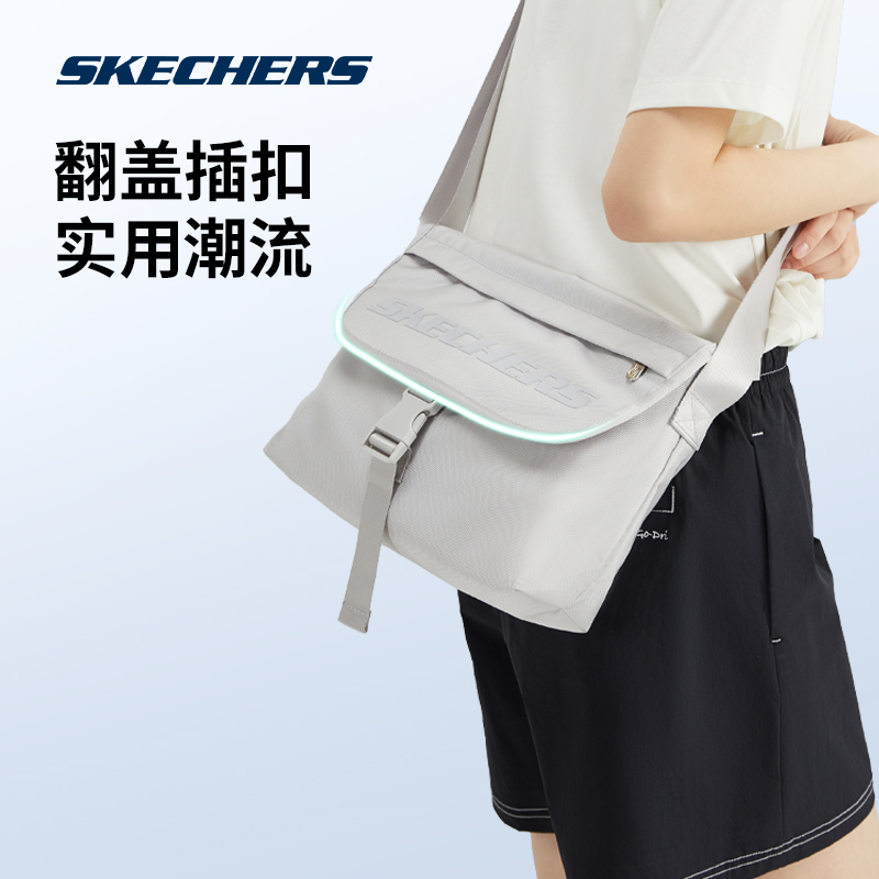 Skechers斯凯奇斜挎包男女同款单肩包休闲运动大学生书包通勤包