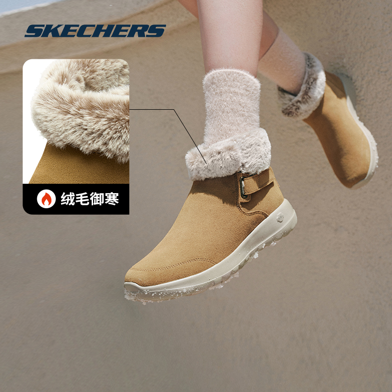 Skechers斯凯奇新款一脚蹬户外雪地靴舒适耐磨保暖高帮鞋女靴子