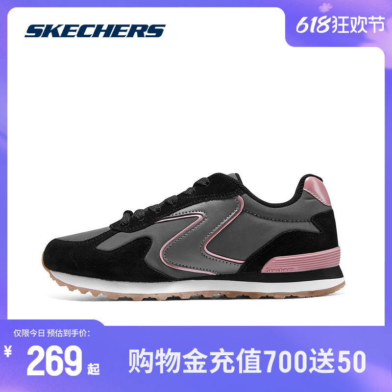 Skechers斯凯奇夏季新款男女鞋复古休闲运动鞋情侣一脚蹬健步鞋子