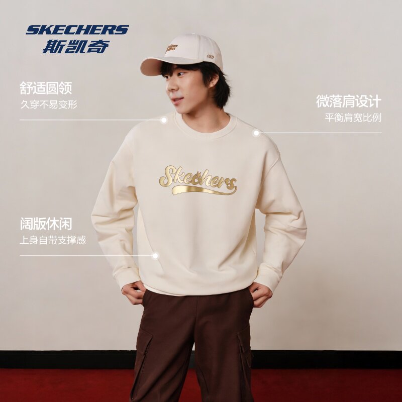 斯凯奇红色美式卫衣新品男女同款柔软舒适针织套头衫时尚潮流百搭