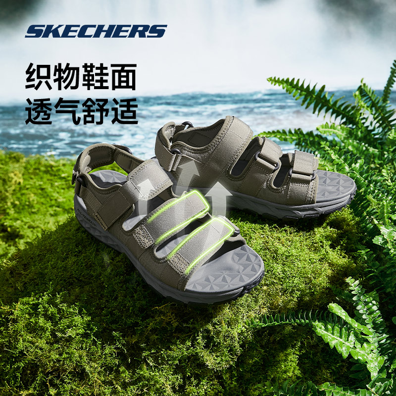 Skechers斯凯奇凉鞋厚底夏季款轻便户外沙滩鞋魔术贴男渔夫鞋子