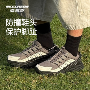 斯凯迈山鞋奇户外登山