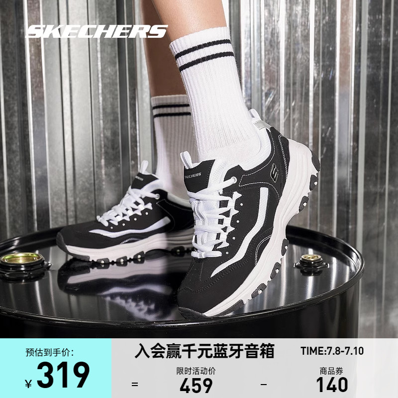  skechers运动板鞋/休闲鞋