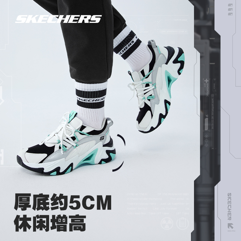 【赵露思同款】skechers春季休闲鞋 skechers运动跑步鞋