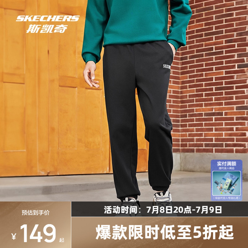 Skechers斯凯奇秋季女情侣休闲卫裤宽松黑色运动长裤显瘦束脚裤