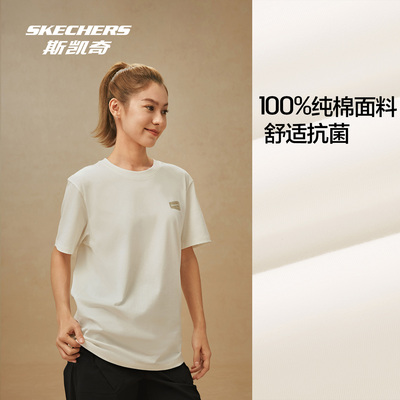 斯凯奇纯棉t恤短袖LOGO上衣