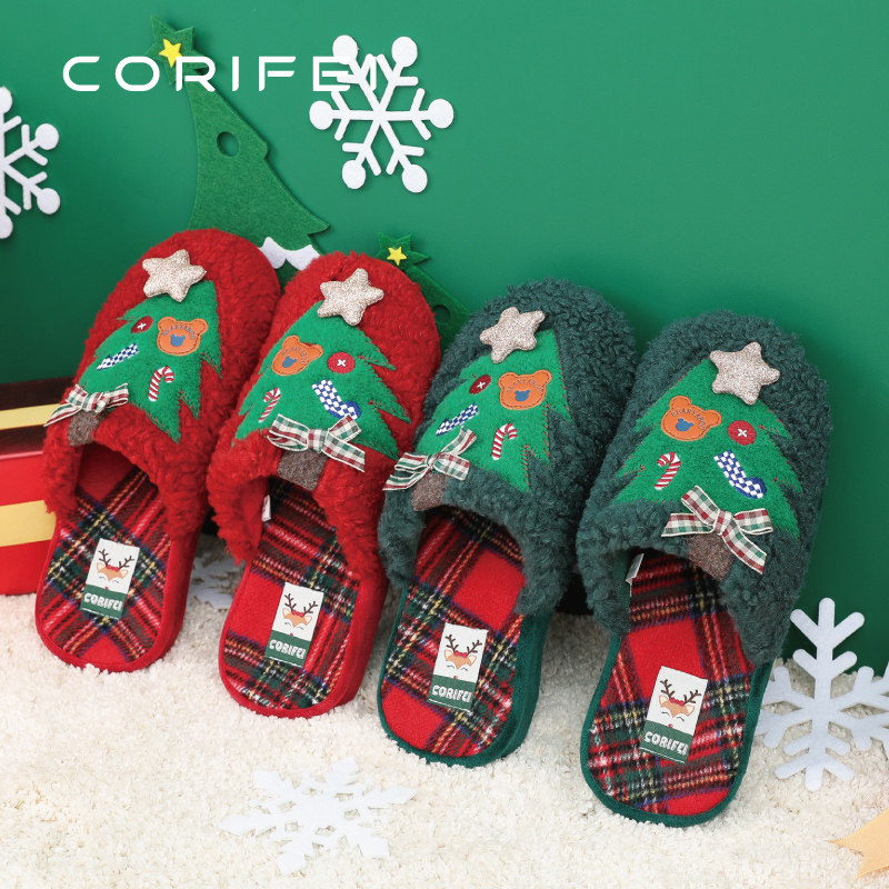 家丽芙2024礼盒装女士棉拖鞋冬居家室内鞋圣诞节礼物高级轻奢拖鞋