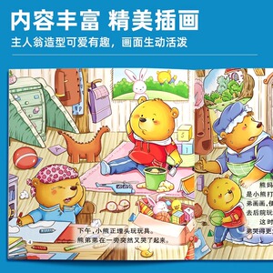 商品图片