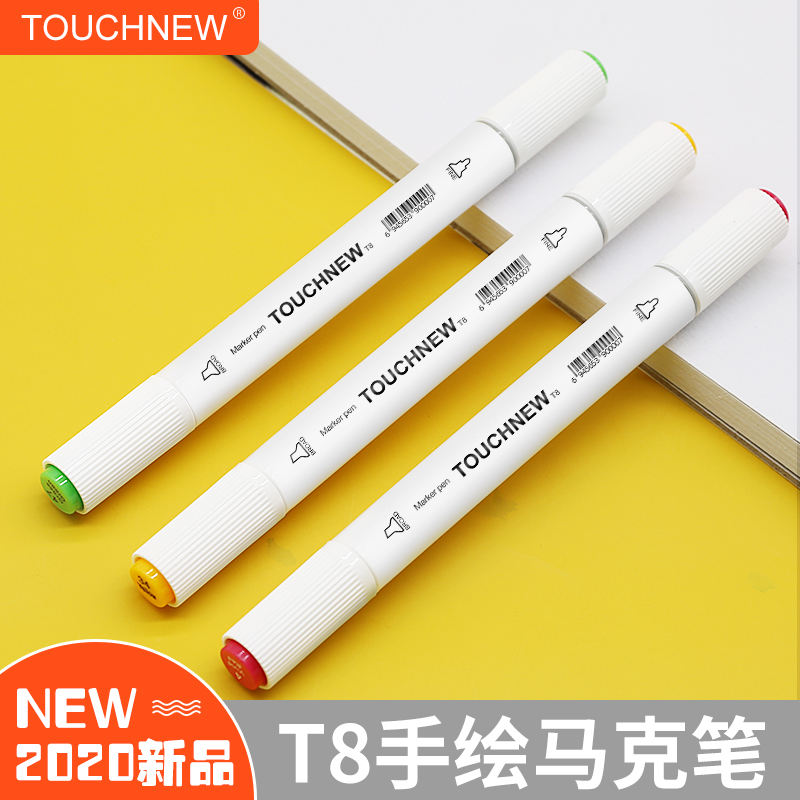 马克笔单支自选Touchthree/five/new/凡迪马克笔美术用品笔-图2