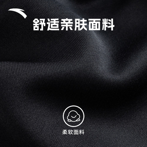 安踏运动裤男裤秋季新款裤子男士休闲长裤学生官方正品针织卫裤男 - 图1