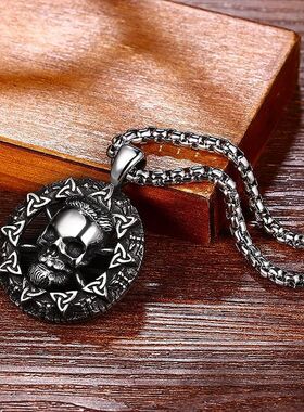 北欧维京奥丁凯尔特结复古嘻哈钛钢不锈钢项链吊坠首饰