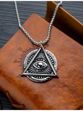 共济会恶魔之眼钛钢朋克风吊坠