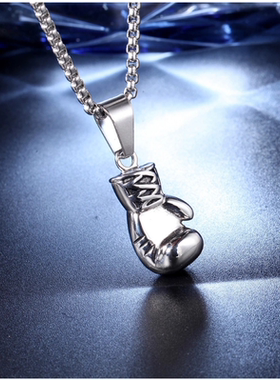 健身拳击手套钛钢运动朋克风吊坠