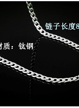 嘻哈长项链单链子蛇骨链