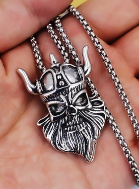 欧美朋克饰品维京人物牛角头盔骷髅复古吊坠项链新款