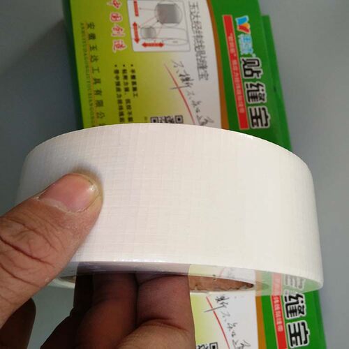 外邦贴缝宝 牛皮纸 接缝纸带 布带 6倍抗撕裂经纬线 网格带 - 图3