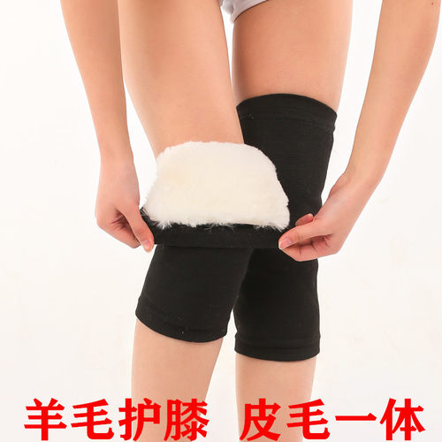 粘扣纯羊毛护膝男女老人防寒保暖皮毛一体加大加厚老寒腿骑车护膝 - 图0