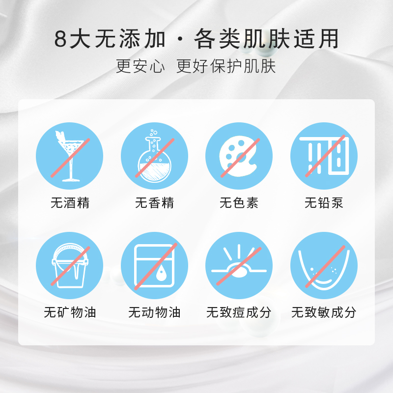 仁和李夫人专卖店仁和正品烟酰胺精华液面部淡化提亮焕白改善肤色收缩毛孔修护保湿3