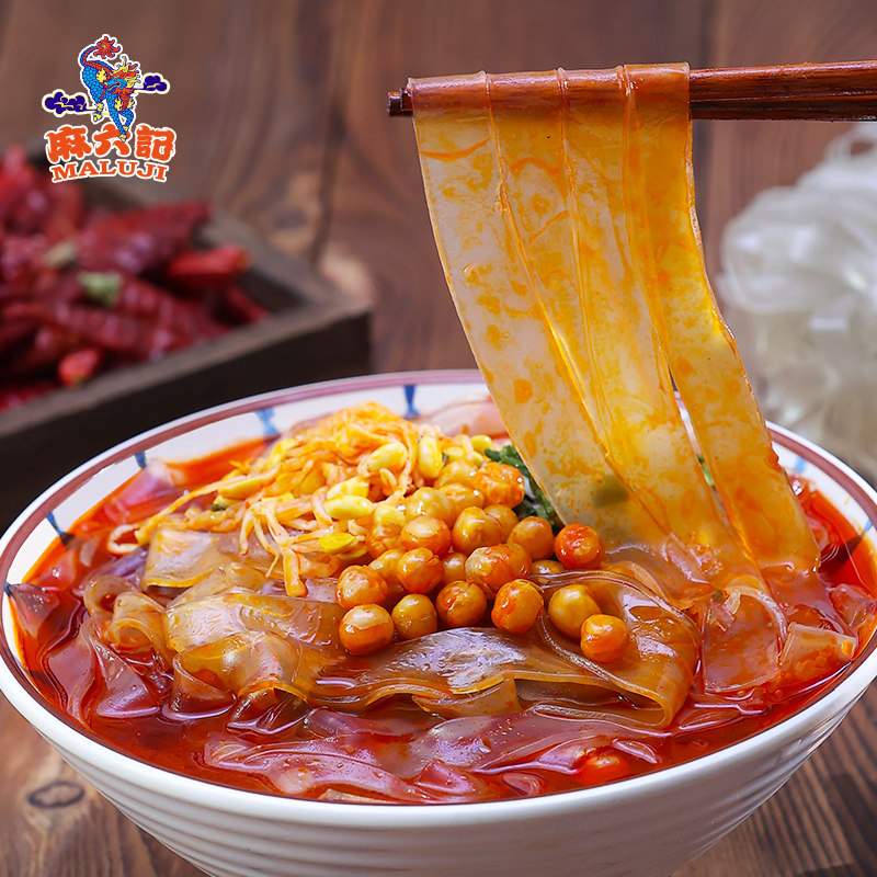 麻六记酸辣粉整箱6桶装粉丝粉条速食冲泡即食米线夜宵食品旗舰店,淘宝优惠券,粉丝福利购,淘宝优惠卷