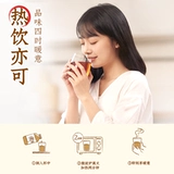 Yuanqi Лесные лесные бобы и вода из семя