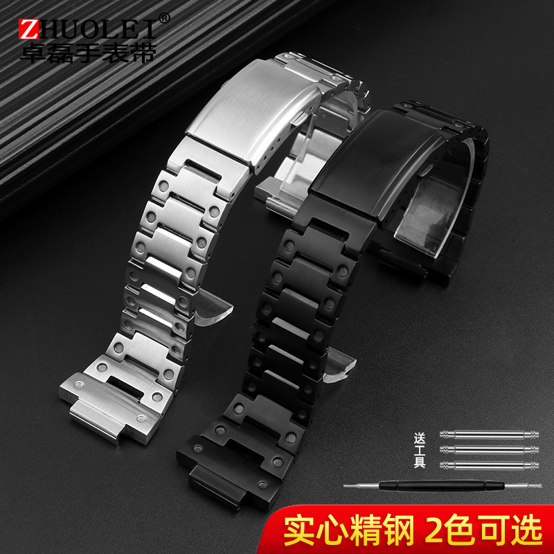 适配casio卡西欧Edifice农家橡树EFB-680海洋之心精钢金属手表带