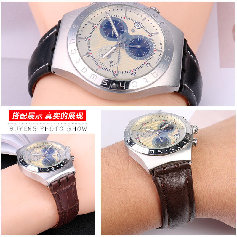 适配斯沃琪真皮凹凸口男女表带 卓磊亨帝利配件