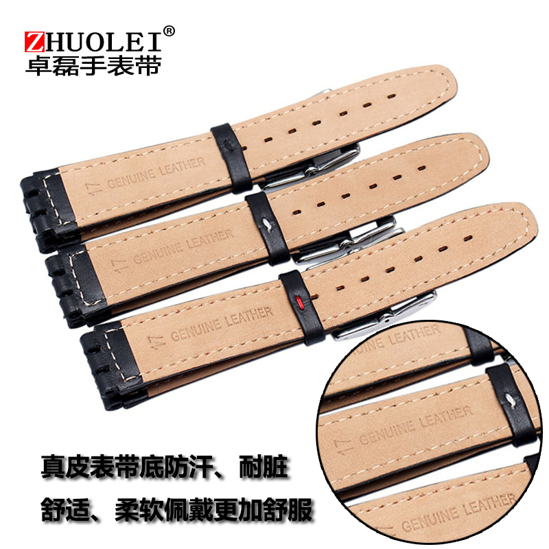 卓磊亨帝利专卖店真皮防汗牛皮表带17 19 23mm适配斯沃琪Swatch YCS YAS YGS皮表链2