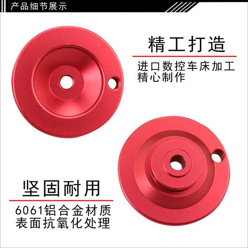 铝合金手轮滑台佛珠机尾座手轮机床胶手摇柄DIY车床旋佛珠带刻度 - 图1