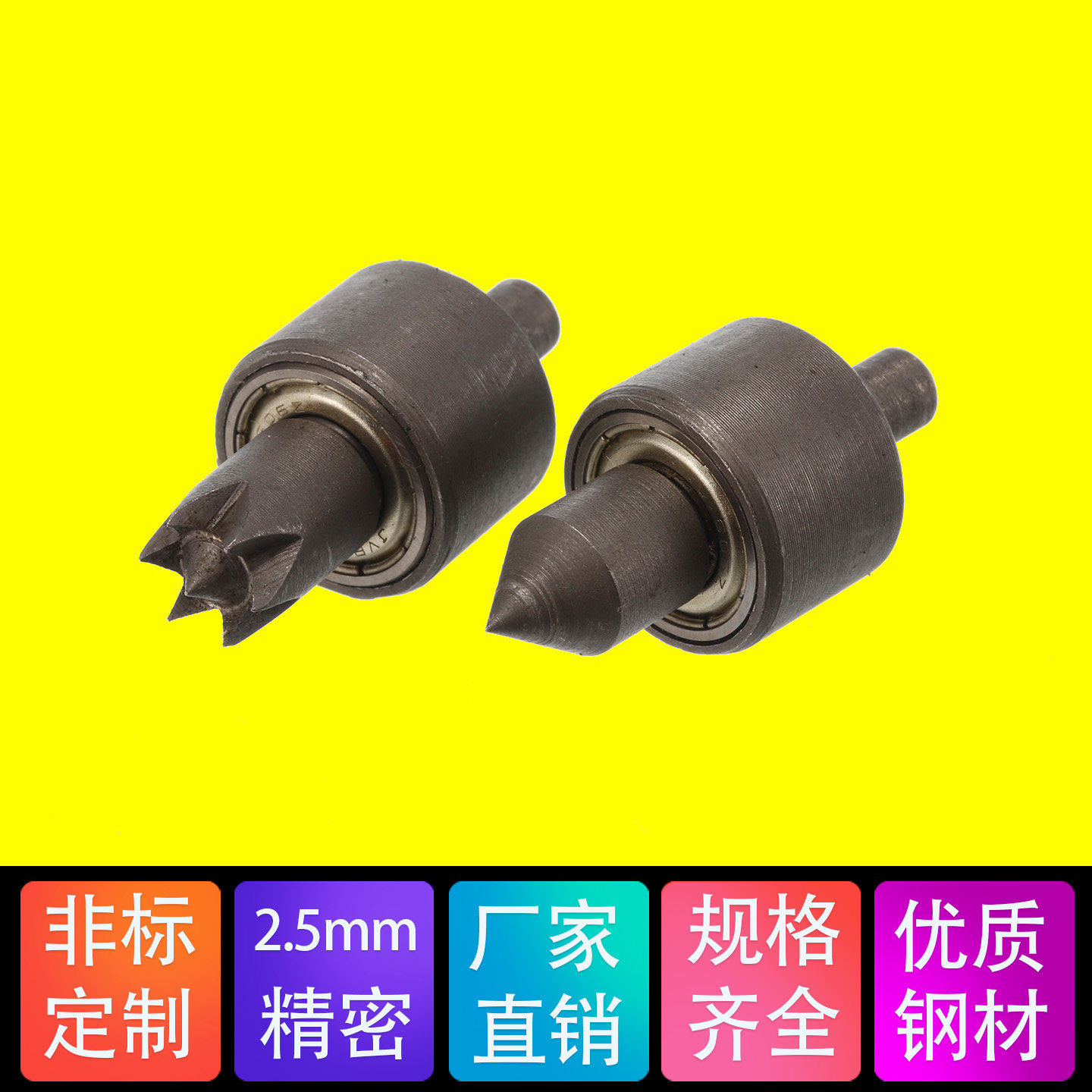 梅花顶针木工尾顶针佛珠梅花顶针橄榄核雕刻四爪顶针星月菩提卡盘,淘宝优惠券,粉丝福利购,淘宝优惠卷