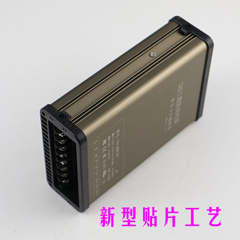 220V转直流24V 360w大功率400瓦开关电源795/799/895/997电机变压-图1