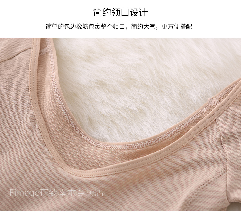 有致女薄款塑身衣上衣收腹束腰束胸美体内衣紧身显瘦束身衣 fimage 有致女薄款塑身衣上衣收腹束腰束胸美体内衣紧身显瘦束身衣 fimage