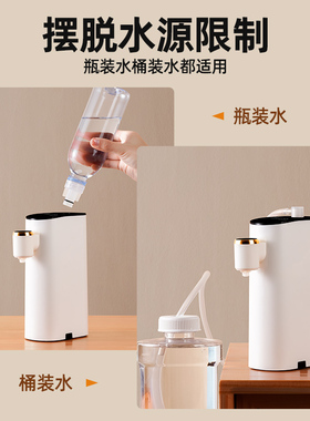 XIIMI米便携饮水机便携式饮水器