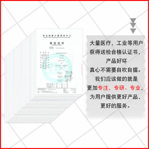 核辐射检测仪专业大理石放射性射线电离个人剂量报警仪盖革计数器 - 图2