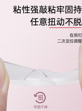 氢能量流质软态贴片胶甲片粘合剂