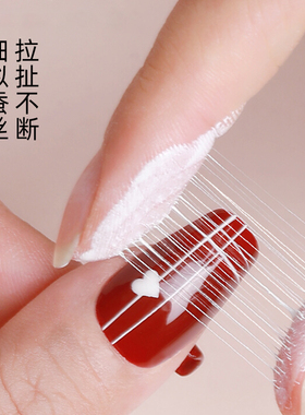 氢能量拉丝胶美甲白黑色绸缎彩绘