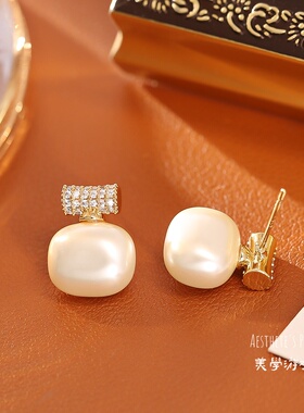 方糖珍珠竹节锁骨链银针百搭