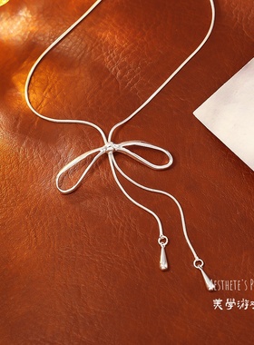 简约高级感蝴蝶结毛衣链