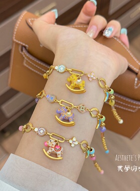 本命年新年花朵水晶可爱甜美手链