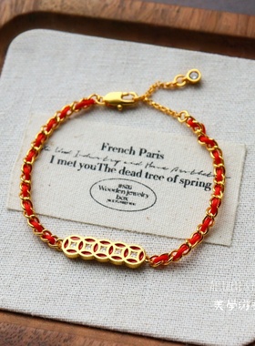 2026年铜钱高级感时尚轻奢手链