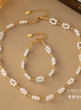 新款珍珠手链项链简约冷淡风